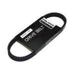 Polaris Cvt Drive Belt Replacement For Select Sportsman Atv Models #3211064. Fixed Price $69.99.