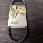 Ultimax 138-4416U3 Snowmobile Drive Belt Yamaha Phazer Venture Apex Rs. Fixed Price $64.99.