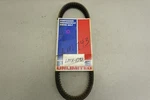 Nos Parts Unlimited Super-x 92 Polaris Indy Lite Gt 74-75 Moto-ski Drive Belt. Fixed Price $64.97.