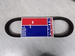 Parts Unlimited 1142-0875 Supreme Xp Belt, 7/16IN. 47 1/2IN.. Fixed Price $69.99.