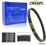 Heavy Duty Drive Belt 3211077 3211048 For Polaris Ranger Sportsman Trailer Atvs. Fixed Price $20.79.