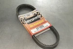 Nice New Marshall Hi-torque Snowmobile Belt HT1095 Nos. Fixed Price $49.99.