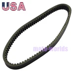 For Harley Davidson Golf Cart 2-CYCLE 67-81 Clutch Drive Belt 36394-67G. Fixed Price $37.12.
