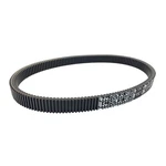 Oem 321111 Polaris Drive Belt For Ebs Clutch Sportsman 570, 800 Efi, 450 Ho. Fixed Price $109.24.