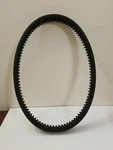 Slightly Used Marshall Hi-torque Performance Snowmobile Belt HT1103, See Pics.. Fixed Price $24.99.