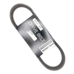 Polaris Drive Belt, For Specific Snowmobile Models, Genuine Oem - 3211059. Fixed Price $79.99.
