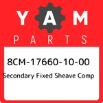 8CM-17660-10-00 Yamaha Secondary Fixed Sheave Comp 8CM176601000, New Genuine Oem. Fixed Price $742.14.