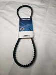 Dayco 15455 Accessory Drive Belt 11A1155. Fixed Price $14.99.