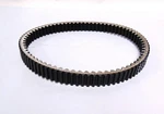 Oem Arctic Cat Atv Drive Belt 2019-2021 Alterra 450 & Prowler 500 Only 3313-898. Fixed Price $183.16.