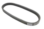 Parts Unlimited LMS144-4740, 46-2356 Supreme Series Drive Belt Nos. Fixed Price $70.99.
