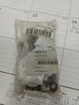 New Oem Arctic Cat Big Pin 8-TOWER Clutch Cam Arm Repair Kit Part 4639-675. Fixed Price $57.99.