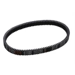 Gates Drive Belt 41R3982. Fixed Price $177.97.