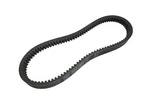 Drive Belt Arctic Cat Panther Bolens Eskimo Hellstar Rupp. Fixed Price $29.69.