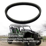 For Kawasaki Teryx 750 Drive Belt 2008 2009 2010 2011 2012 2013 -2020 59011-0019. Fixed Price $28.95.