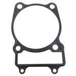 Arctic Cat Base Gasket, 0830-111. Fixed Price $21.99.