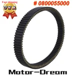 Heavy Duty Drive Belt Cf-moto Zforce Uforce Cforce Replace 0800-055000-0001. Fixed Price $32.95.
