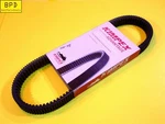 93-22 Yamaha Mid-power Snowmobiles Advantage Belt Kimpex 210332 / KIM4432. Fixed Price $69.99.