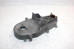 81 Yamaha Enticer ET250E Oem Chaincase Housing 8F3-47541-00-00 SY6. Fixed Price $34.39.