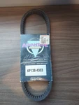 Advantage By Kimpex Snowmobile Belt KP138-4353. Fixed Price $24.99.