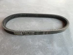 Parts Unlimited Drive Belt Super Series LMX-1106 Polaris/yamaha. Fixed Price $29.95.