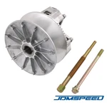 Primary Drive Clutch For 2019-2021 Polaris Ranger 1000 Xp 1323654. Fixed Price $135.99.
