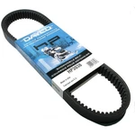Dayco Hp Series Snowmobile Drive Belt Arctic Cat Z 370 Esr (2003). Fixed Price $88.96.
