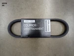 Polaris Oem 05-25' 600/800 DRAGON-650/700/800 Rmk-belt -3211115/3211111/3211098. Fixed Price $199.99.