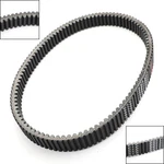 Drive Belt For Arctic 0627-047 Snowmobile Jaguar TZ1 Bearcat 5000 Xt. Fixed Price $36.88.