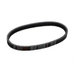 Gates Drive Belt 48R4246. Fixed Price $133.26.