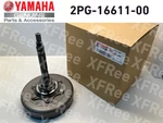Yamaha Genuine 2014-2024 VIKING700 Clutch Housing Comp 2PG-16611-00-00 Oem. Fixed Price $250.00.