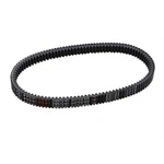 Gates Drive Belt 36R4246. Fixed Price $158.48.