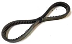 Kimpex (advantage) Snowmobile Drive Belt KP144-4824 1996-2013 Polaris. Fixed Price $24.99.