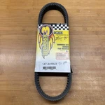 Carlisle Ultimax Belt New 147-4416U3 Snowmobile Drive Skidoo Legend Mach. Fixed Price $39.95.