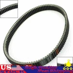Drive Belt For Arctic Cat 0227-103 Cheetah Cougar Ext Pantera Jag Panther Puma. Fixed Price $35.71.