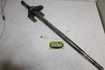 O/s 1996 Yamaha Vmax 600 Xt Secondary Shaft 8CM-17681-00-00. Fixed Price $69.99.