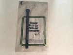 Arctic Cat Clutch Bolt 0623-400. Fixed Price $12.99.
