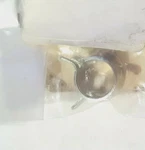 Yamaha Clip Nos 90467-09026 (L-810). Fixed Price $6.00.