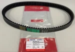 Japan Bando V-belt Sym Gts Joymax 300 Efi 23100-HWA-000 / 1B01HWA01 907-24.4-28. Fixed Price $51.04.