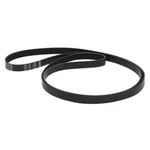 Malibu Boat Serpentine Belt E200011 Gates 8162-6040. Fixed Price $67.74.