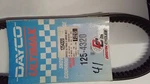 Nos Ultimax Dayco 125-4320 Drive Belt 1254320 Fast Shipping. Fixed Price $44.95.
