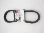 Gates 39G4620 Force Drive Belt 1.38" X 47.38" 2003-06 Artic F5 Firecat. Fixed Price $99.99.