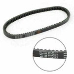 Primary Drive Clutch Belt Fit For Piaggio Beverly Carnaby X10 125 2001-10 Av. Fixed Price $27.63.