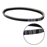 Drive Belt 1210CX37W For Polaris Indy 440 500 600 700 800 Xcr 99-03 3211075. Fixed Price $100.65.