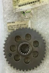 Genuine Arctic Cat 0107-903 Snowmobile 40 Tooth Sprocket Fits 1990-2002 Models. Fixed Price $109.00.
