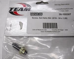 New Wps Team Driven Clutch 5/16 24 X 1.25 Adjustable Screw 30-105307 V23-21G. Fixed Price $10.00.