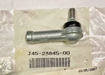 New Yamaha Shifting Linkage Universal Joint J45-23845-00. Fixed Price $23.00.