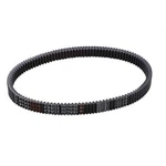 Gates Drive Belt 47R4572. Fixed Price $113.81.