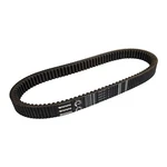Ski-doo 417300067 Performance Pulley Drive Belt Grand Touring Summit Mxz 500 580. Fixed Price $127.95.
