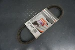 New Enforcer EF3007 Drive Belt High Performance 1060. Fixed Price $58.46.