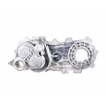 Brp 504153475 Machined Gearbox Casing Ace Skandic Expedition 600 1200 550F 4-TEC. Fixed Price $369.95.